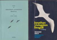 Jonathan Livingston Seagull<カモメのジョナサン>