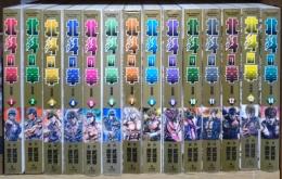 北斗の拳 : 完全版　全14冊揃