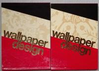 ウォールペーパーデザイン　ドイツ壁紙美術館　全２冊