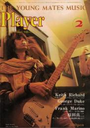 Young mates music player（月刊YMMプレイヤー ）2　vol.119/1978