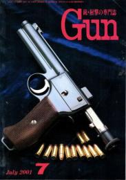 月刊Gun
