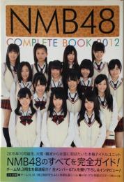 NMB48 COMPLETE BOOK 2012