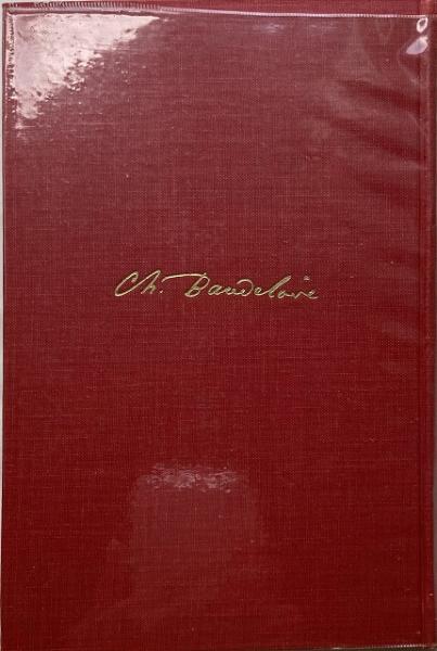 ボードレール詩集 佐藤朔 訳 古本 中古本 古書籍の通販は 日本の古本屋 日本の古本屋