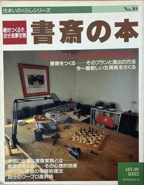 無料 絶対