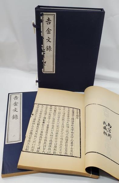 新書館】聖悠紀作品集・ファルコン50・全6巻 / 聖悠紀 - メルカリ