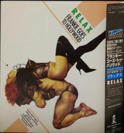  ＬＰレコード　 FRANKIE GOES TO HOLLYWOOD / RELAX