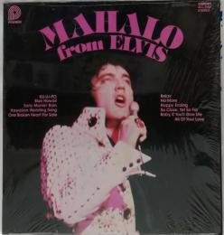 　 LPレコード  ELVIS / MAHALO FROM ELVIS 　マハロフロムエルビス