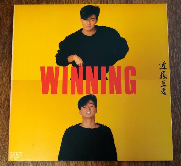 LPレコード WINNIG / 近藤真彦 / いやひこ堂 / 古本、中古本、古書籍の