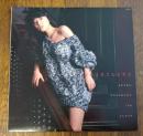 　LPレコード　POSSIBILITY　中森明菜　7THアルバム