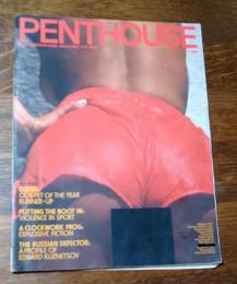 PENTHOUSE THE INTERNATIONAL MAGAZINE FOR MEN
1980 Vol.14 No.11