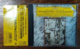 【CD】 バルトーク＆ヤナーチェク：ヴァイオリン ソナタ 
メシアン：ヴァイオリンとピアノのための主題と変奏
クレーメル＆アルゲリッチ