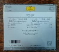 【CD】シューマン ヴァイオリン・ソナタ 第1番 イ短調 作品105
ヴァイオリン・ソナタ 第2番 ニ短調
ギドン・クレーメル　マルタ・アルゲリッチ