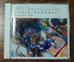 【軽音楽CD】TABLE FANTASY FIGHTING 戦闘　
