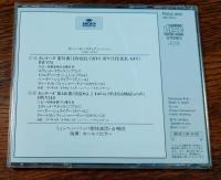 【中古CD】 J・S　バッハ：カンタータ 選集　第７０番　第１４０番　指揮：カール・リヒター
ミュンヘン・バッハ管弦楽団・合唱団