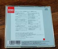 【クラシック中古CD】 シューマン：室内楽リサイタル
アルゲリッチ マイスキー＆今井信子