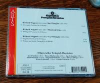 【輸入盤中古CD】 Wagner: Fantasien fur 8 Horner / Bayreuth Festspiel-Hornisten