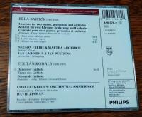 【輸入盤中古CD】 BARTOK:CONCERTO 2PIANOS, PERCUSSION AND ORCHSTRA MALTHA ARGERICH.NELSON FREIRE