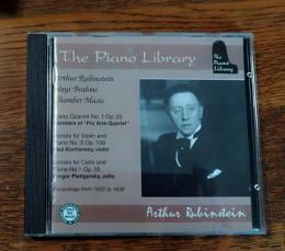 【輸入盤中古CD】 The Piano Library　/　Arthur　Rubinstein　plays Brahms Chamber Music