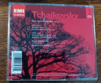 【輸入盤中古CD】 Tchaikovsky:Symphonies No.4, No.5, No.6 "Pathetique" / Herbert von Karajan(cond)/BPO　2枚組