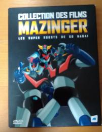 【輸入盤中古DVD】MAZINGER collection des films les super robots de go nagai