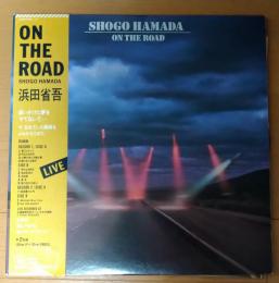 【中古レコード】浜田省吾/ON THE ROAD live盤

