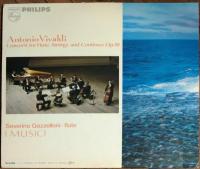 ＬＰレコード　海の嵐　ヴィヴァルディ　フルート協奏曲 作品10
イ・ムジチ合奏団　フルート セヴェリーノ・ガッツェルローニ