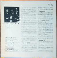 【中古レコード】ジャック・ルーシエ・トリオ　プレイ・バッハ第4集
＜平均律クラヴィーア曲集　第１巻より＞
１．前奏曲とフーガ第１番 BWV.846
２．前奏曲とフーガ第２番 BWV.847
３．トッカータとフーガ　ニ短調  BWV.565
４．前奏曲第８番 BWV.853
５． 前奏曲とフーガ第５番 BWV.850
　