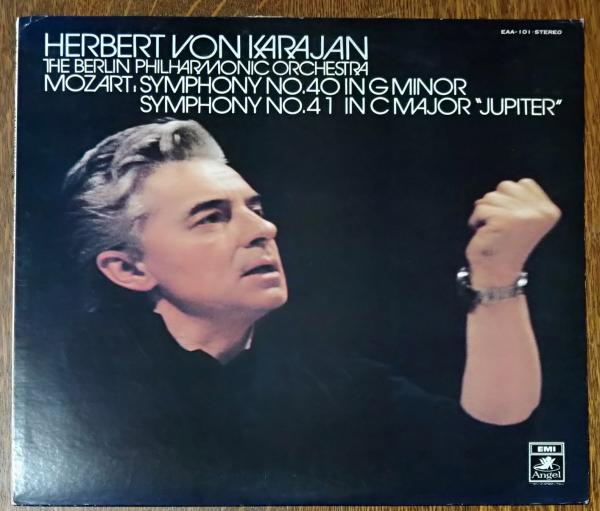 クラシック中古レコード】カラヤン指揮 ベルリン・フィルハーモニー クラシック中古レコード】カラヤン指揮 ベルリン・フィルハーモニー