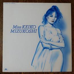 ［中古レコード］水越恵子/Miss KEIKO MIZUKOSHI