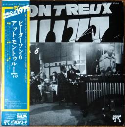 ［中古レコード］ピーターソン6/アット・モントゥルー'75
(The Oscar Peterson Big6 at the Montreux Jazz Festival 1975)