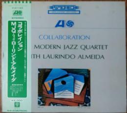 ［中古レコード］THE COLLABORATION MODERN JAZZ QUARTET WITH LAURINDO ALMEIDA