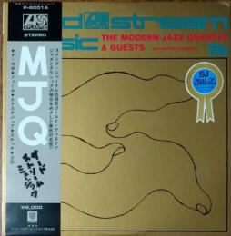 ［中古レコード］MJQサードストリームミュージック THE MODERN JAZZ QUARTET THIRD STREAM MUSIC
スイング・ジャーナル紙選定ゴールド・ディスク‼ジャズとクラシックの融合をめざした異色の名盤‼