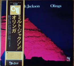 ［中古レコード］ミルト・ジャクソン/オリンガ (Milt Jackson/Olinga)