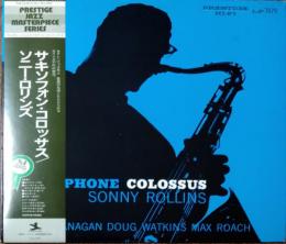 ［中古レコード］サキソフォン・コロッサス/ソニー・ロリンズ　
SAXOPHONE COLOSSUS/SONNY ROLLINS