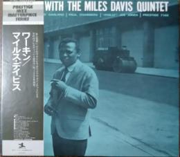 ［中古レコード］ワーキン/マイルス・デイヴィス
WORKIN' WITH THE MILES DAVIS QUINTET