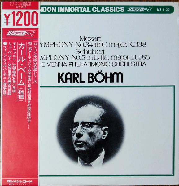 中古レコード］ロンドン不滅の名盤シリーズ カール・ベーム（指揮