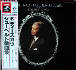 ［中古レコード］フィッシャー＝ディースカウ/シューベルト歌曲集　