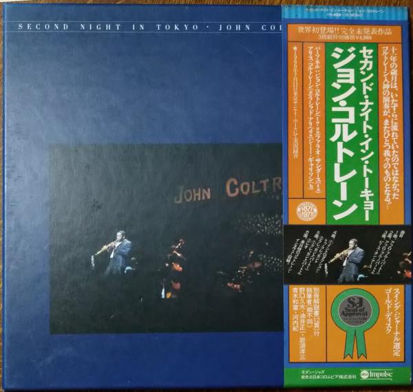 中古レコード］セカンド・ナイト・イン・トーキョー ジョン
