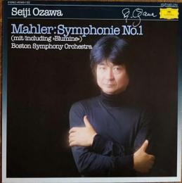 ［中古レコード］小澤征爾/マーラー：交響曲第１番　西ドイツ盤