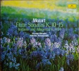 ［中古レコード］モーツァルト：フルート・ソナタ集  ( Mozart:Flute Sonatas K.10-15)