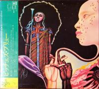 ［中古レコード］ビッチェズ・ブリュー/マイルス・デイヴィス　BITCHES BREW/MILES　DAVIS   2枚組