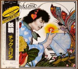 ［中古レコード］妖精/チック・コリア　　THE LEPRECHAUN / Chick Corea 
