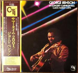 ［中古レコード］GEORGE BENSON/IN CONCERT-CARNEGIE HALL
