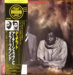 ［中古レコード］デュエット/アーチー・シェップとダラー・ブランド　DUET-ARCHIE SHEPP-DOLLAR BRAND