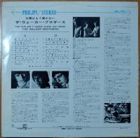 ［中古レコード］THE WALKER BROTHERS/The Sun Ain't Gonna Shine Anymore    ザ・ウォーカー・ブラザーズ/太陽はもう輝かない