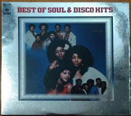［中古レコード］決定盤ディスコ・サウンド・ベスト24  BEST OF SOUL&DISCO HITS