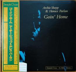 ［中古レコード］Gin' Home/Archie Sgepp & Horace Parlan　　ゴーイン・ホーム/アーチー・シェップ＆ホレス・パーラン