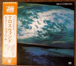 ［中古レコード］クロスウィンド/ビリー・コブハム　   cross wind/billy cobham