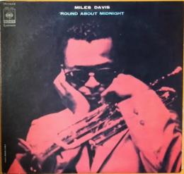 ［中古レコード］MILES DAVIS/'ROUND ABOUT MIDNIGHT    マイルス・デイヴィス/ラウンド・アバウト・ミッドナイト