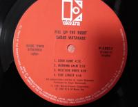 ［中古レコード］フィル・アップ・ザ・ナイト/渡辺貞夫　　fill up the night/sadao watanabe